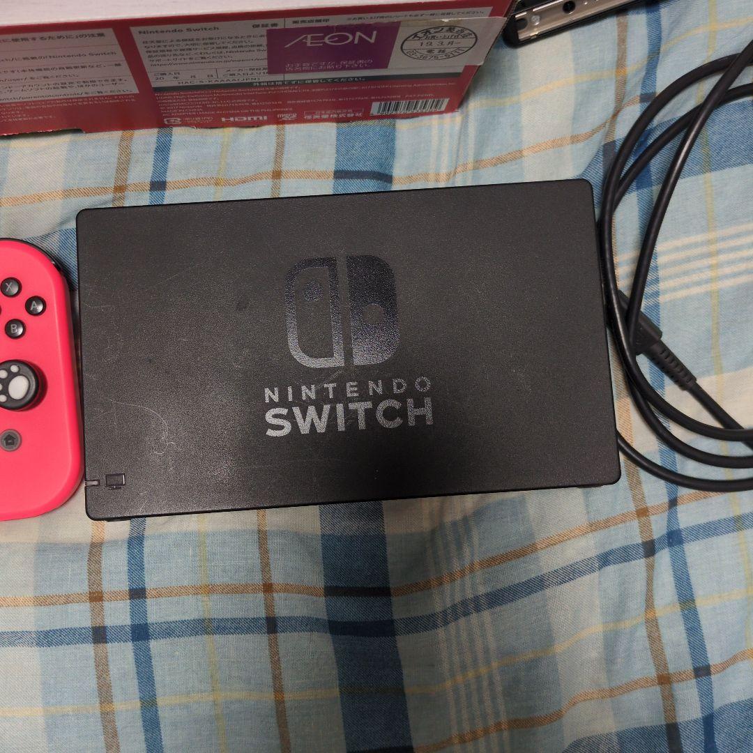 Nintendo Switch ブルー/レッド 本体　ACアダプター無し