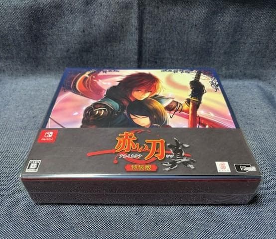 Switch☆赤い刀 真 特装版☆新品・未開封品