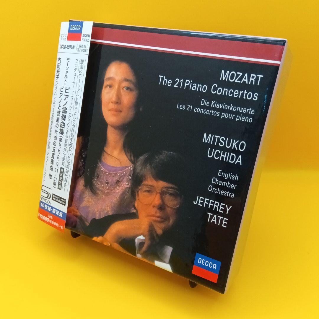 ◆ ジェフリー・テイト 内田光子 イギリス室内管弦楽団
