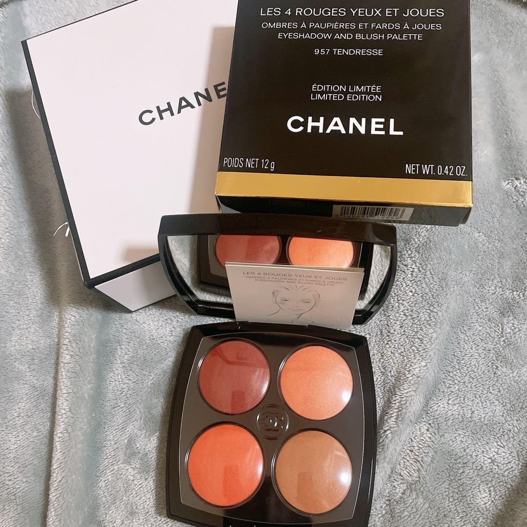 シャネル レキャトル ルージュ ユー エ ジュ 957 タンドレス