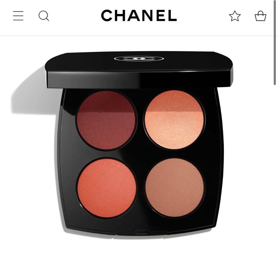 シャネル レキャトル ルージュ ユー エ ジュ 957 タンドレス