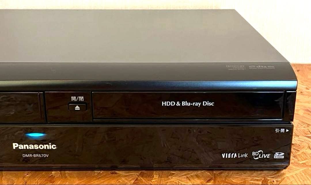 貴重 動作良好VHS機能搭載 PanasonicパナソニックDMR-BR670V