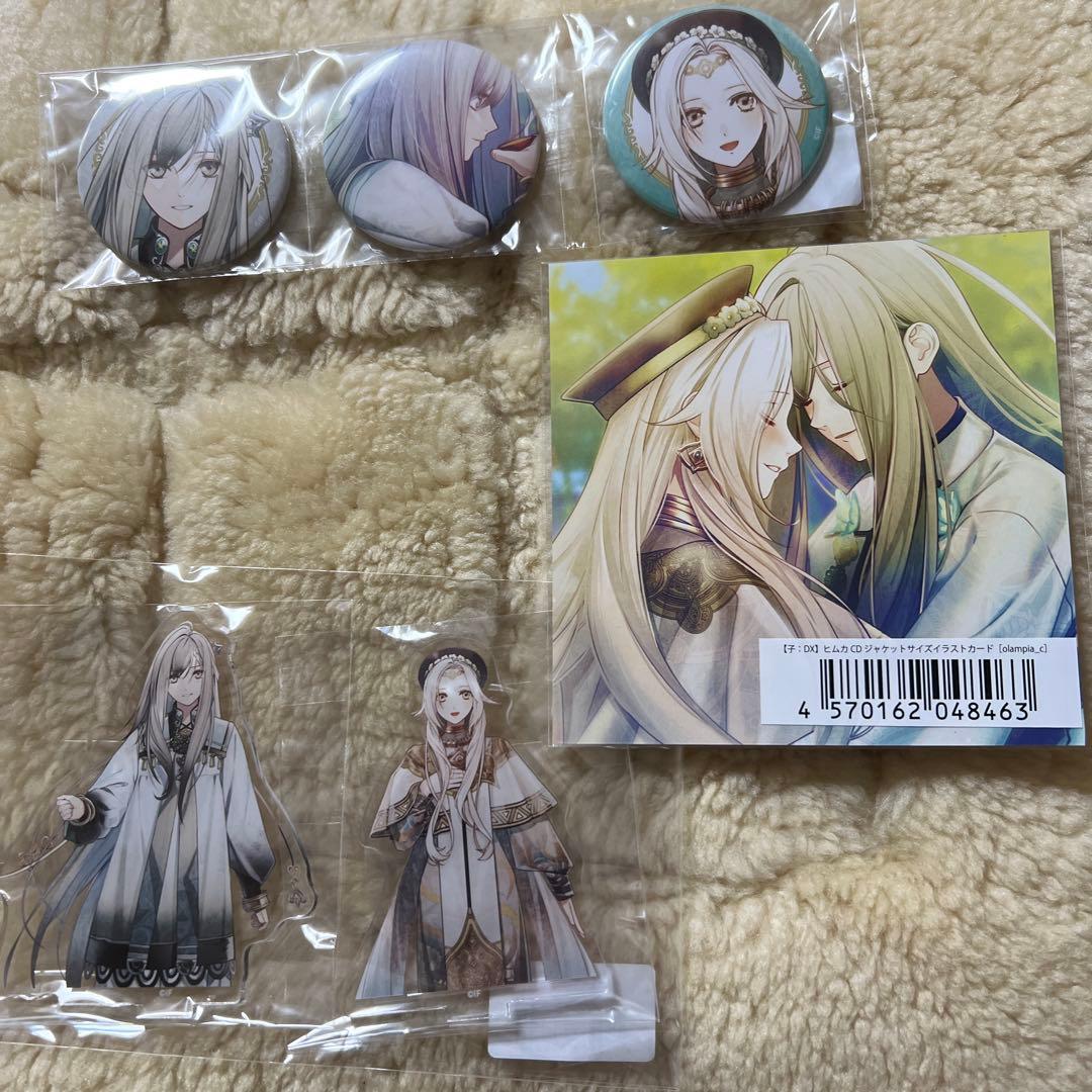 オランピアソワレ Catharsis ebten特典 ヒムカ