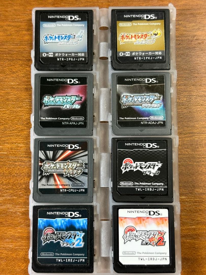 ニンテンドーDS/3DS ゲームソフトセット63本