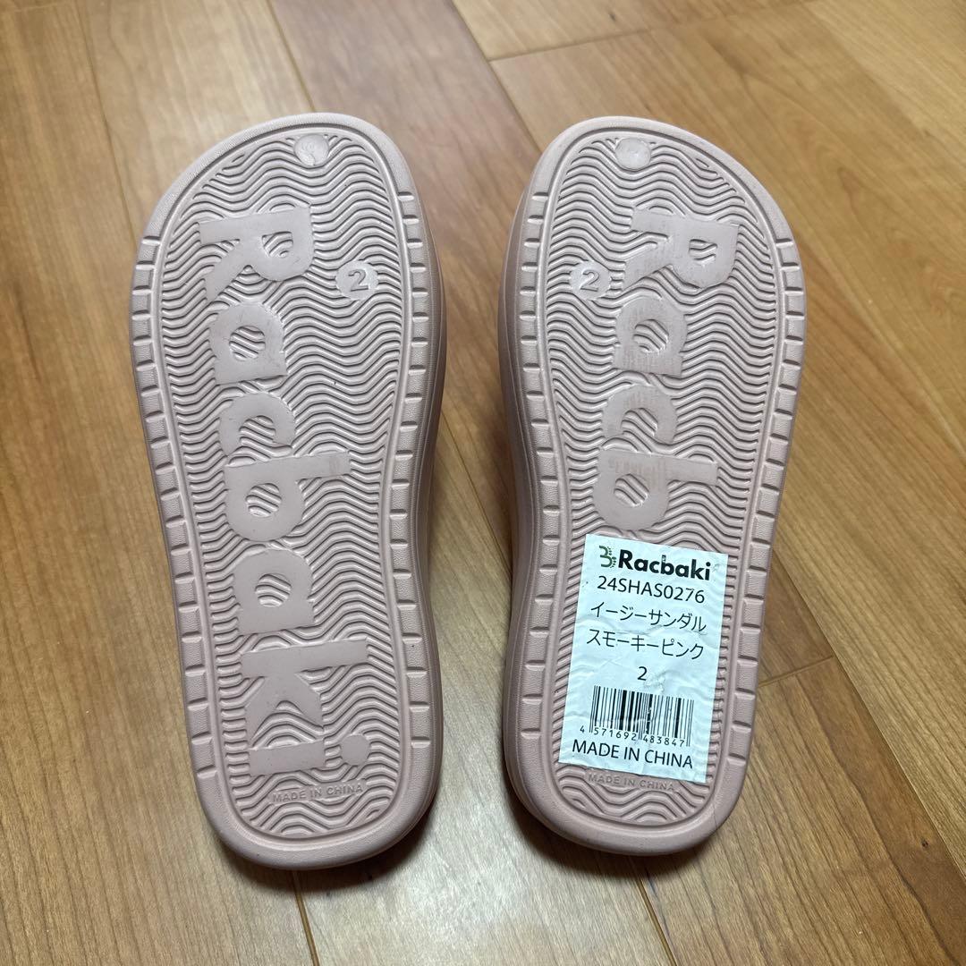 Racbaki スモーキーピンク イージーサンダル サイズM