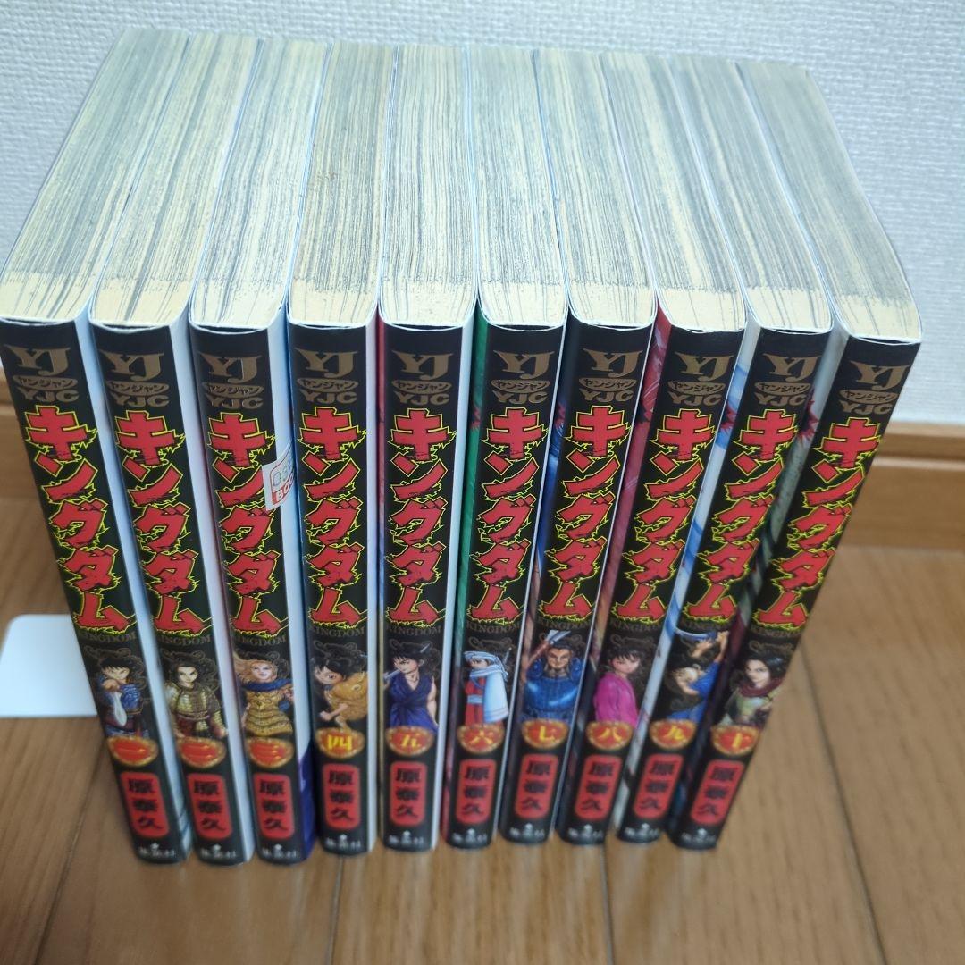 キングダム　まとめ売り　1〜57.60巻