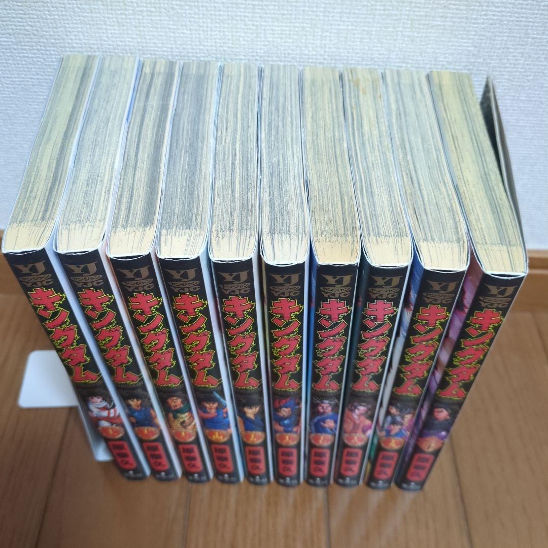 キングダム　まとめ売り　1〜57.60巻