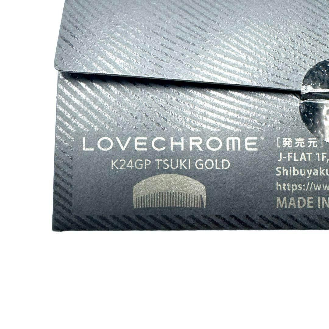 【未使用】LOVECHROME ラブクロム K24GP TSUKI GOLD