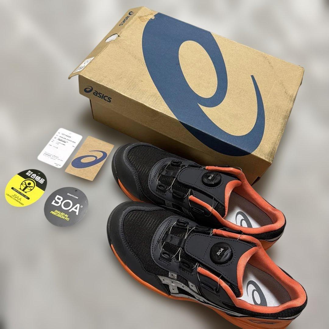 asics 安全靴 ブラック/オレンジ 27cm