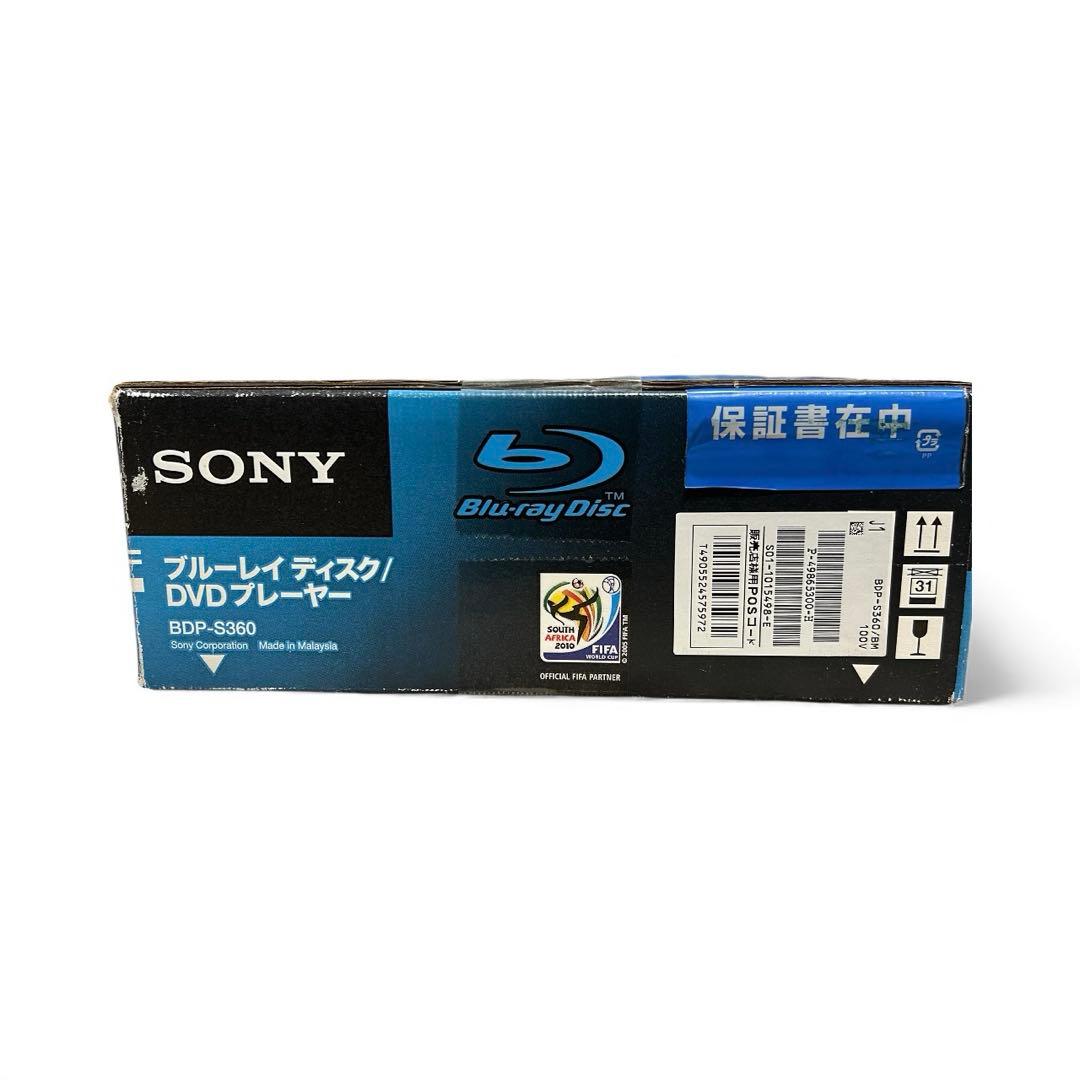 SONY BDP-S360 Blu-rayディスク/ DVDプレーヤー