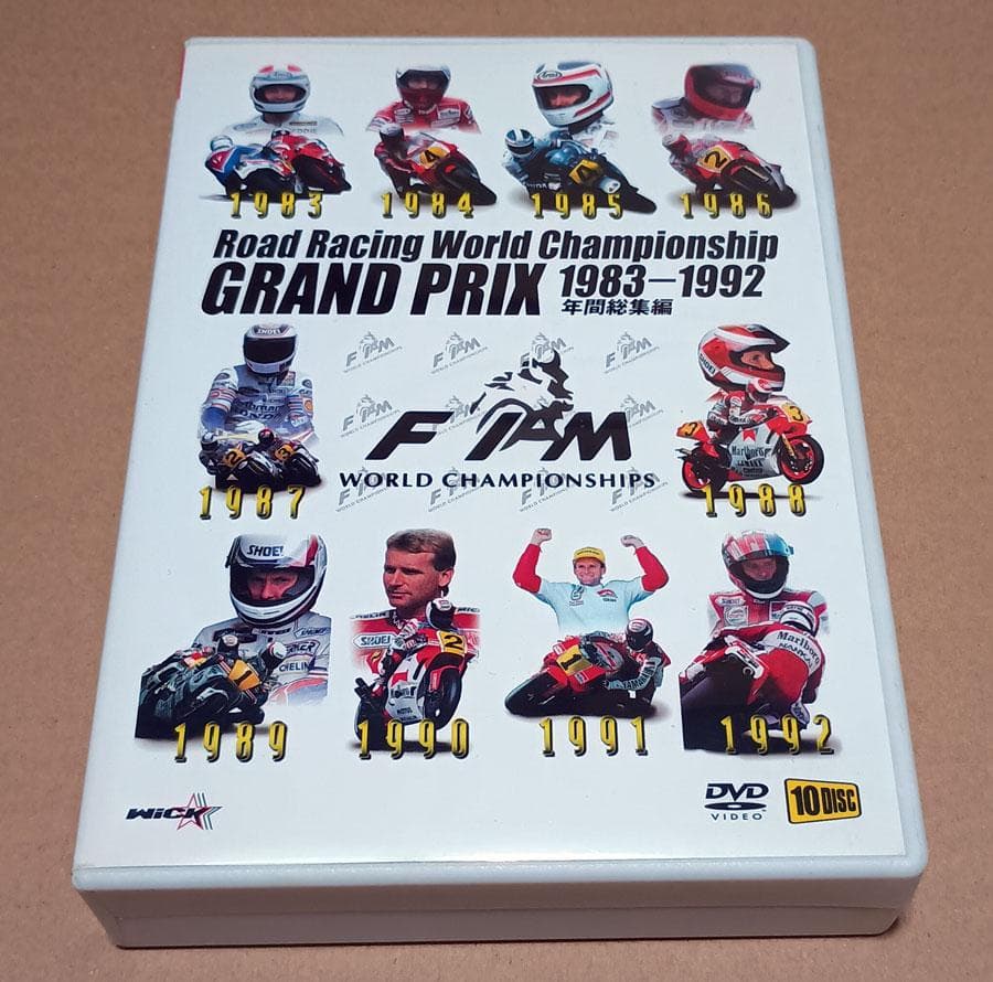 DVD10枚組　WGP　1983-1992　年間総集編　トールケース版
