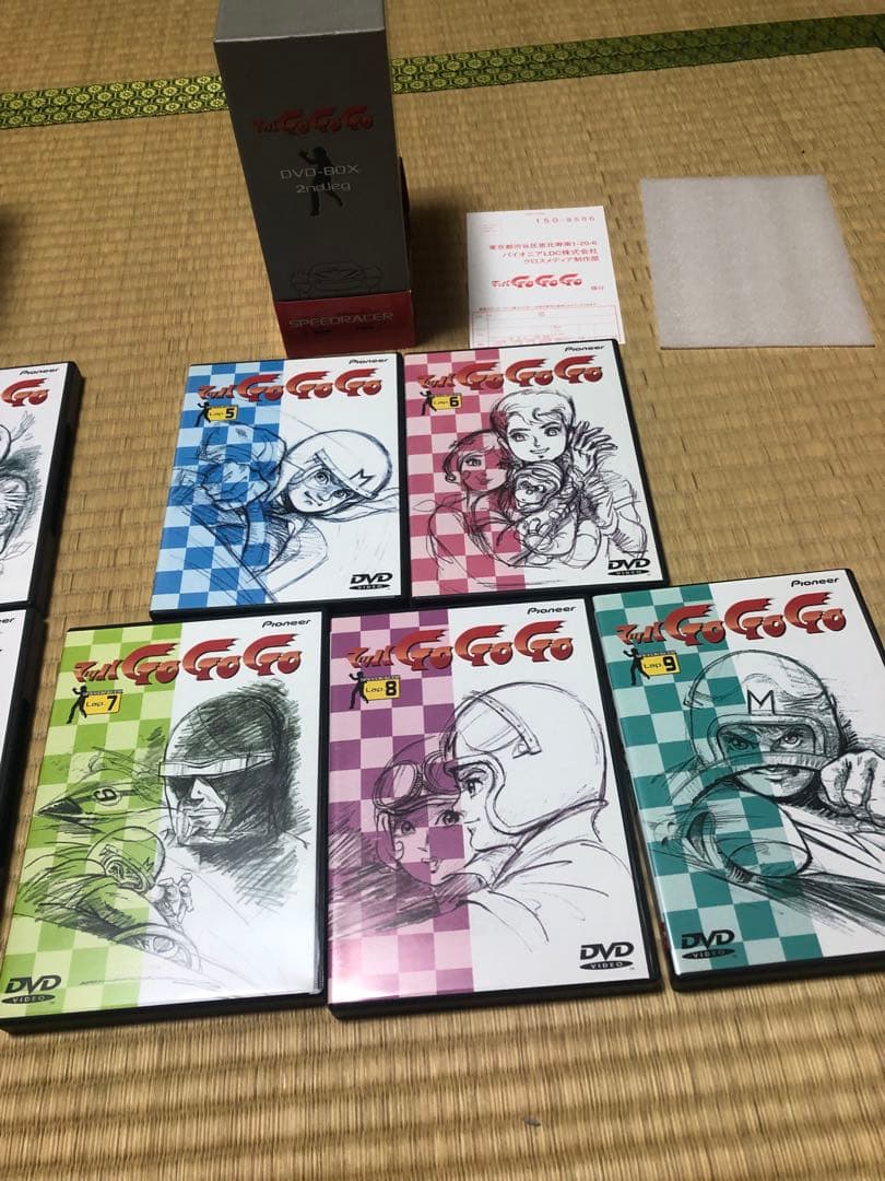 貴重品　マッハGoGoGo DVDBOX 1nd ＆ 2ndセット