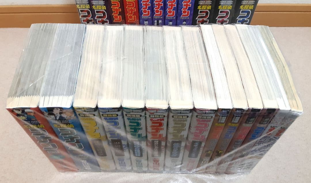 名探偵コナン 特別編集 コミックス　セット