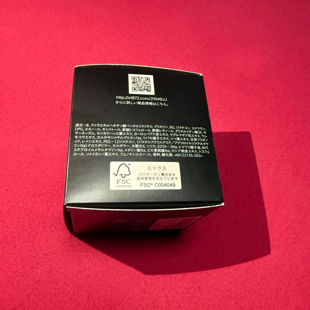 フェイスクリーム Rich