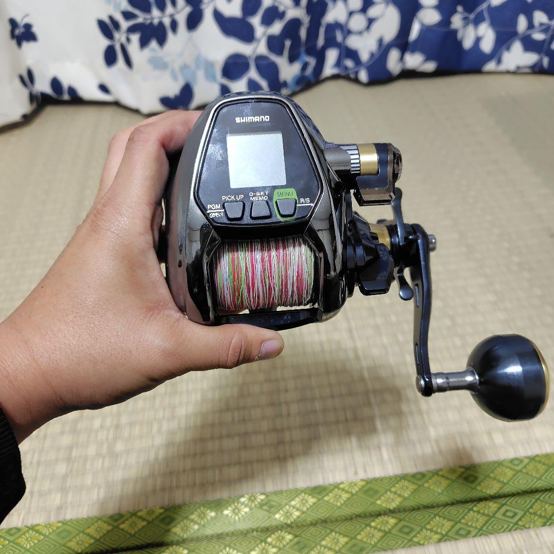 SHIMANO　ビーストマスター3000XP