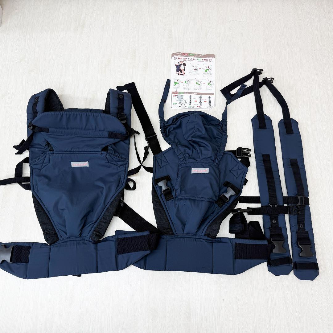 EIGHTEX 双子 抱っこ紐 ツインズキャリーコネクト