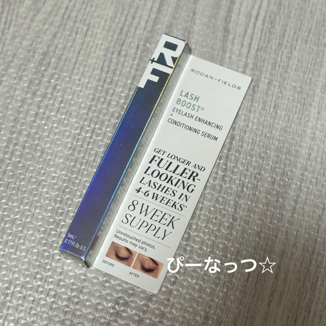 ロダンアンドフィールズ ラッシュブースト まつ毛美容液