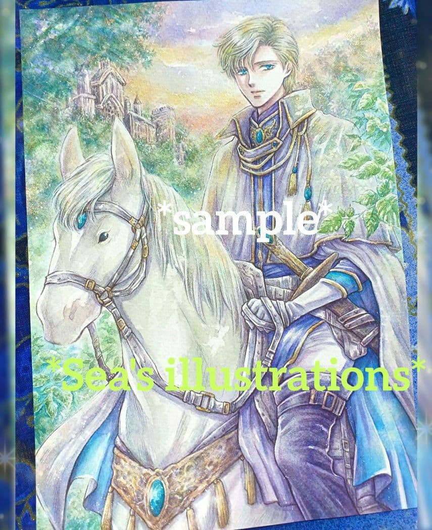 ◇けい様用頁◇手描きイラスト