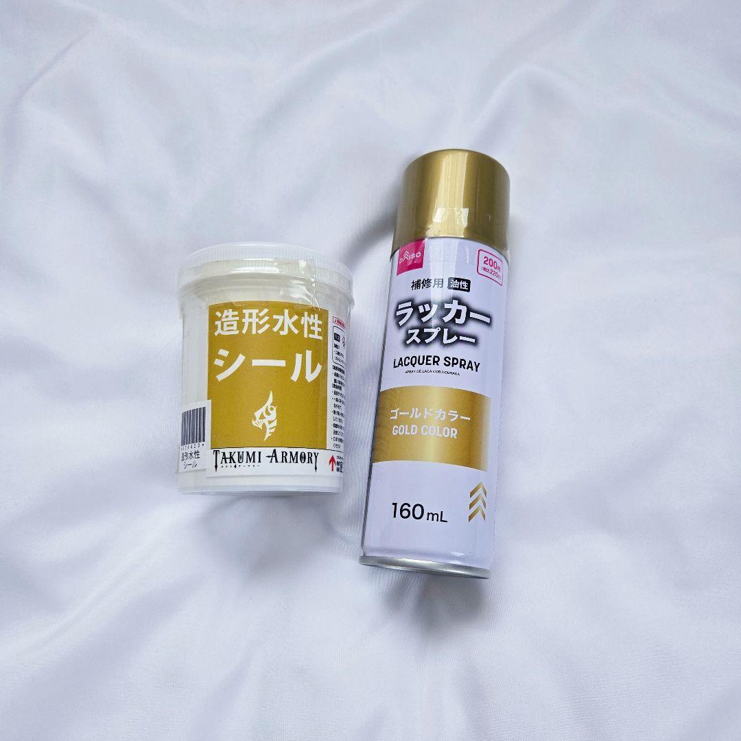 コスプレ用品まとめ