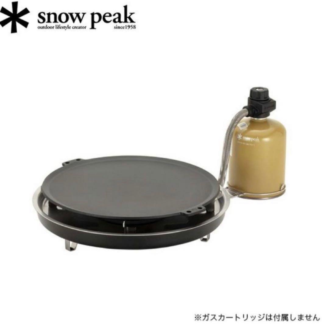  peak 鉄板焼 エンバーナー GS-430　未使用品