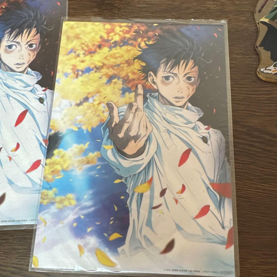 呪術廻戦 jujutsu kaisen グッズ まとめ売り