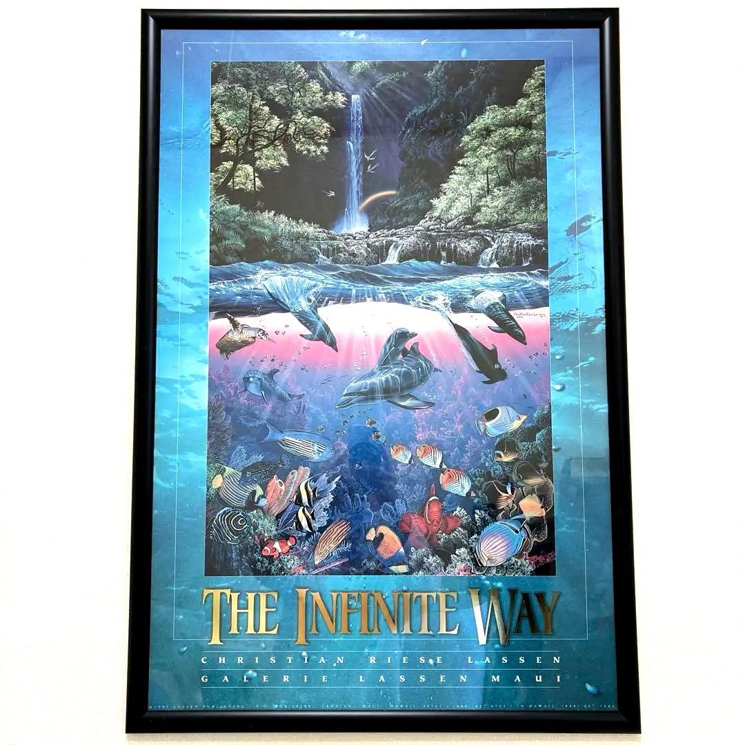 ラッセン　ザインフィニットウェイ　アート　ポスター　額入り
