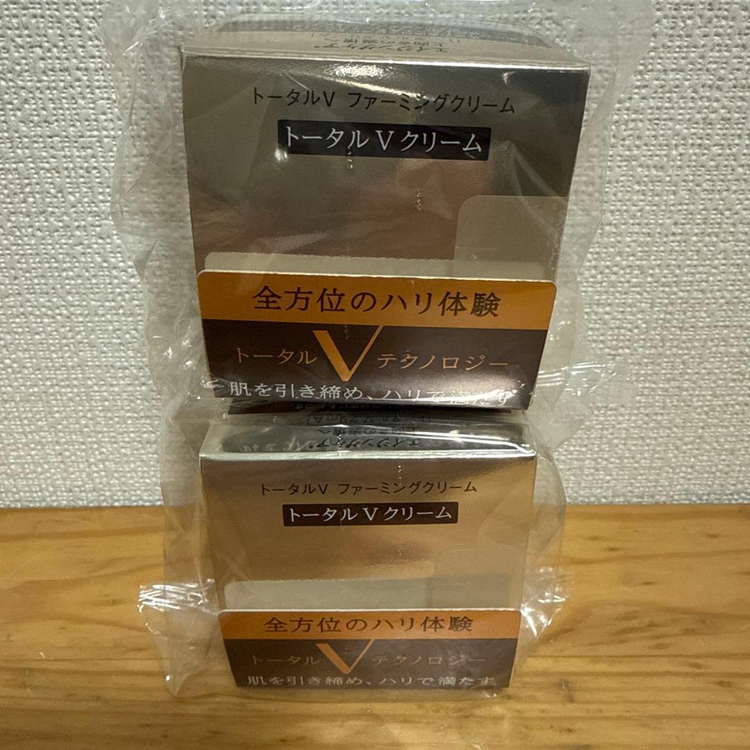 エリクシールELIXIR トータルVファーミングクリーム 50g x 2個セット