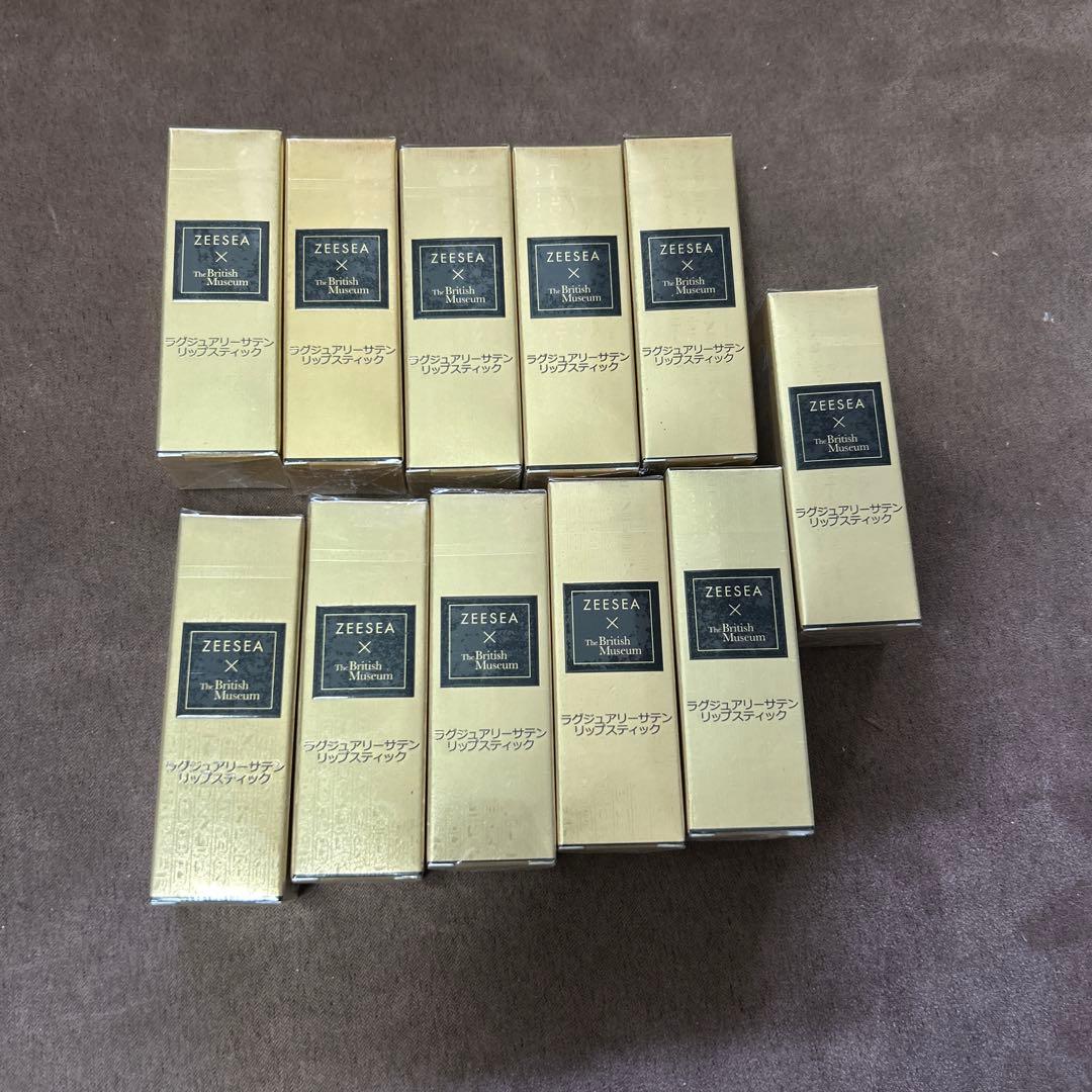 エジプトシリーズシルキーリップスティック絶世王后309 口紅 3.8g