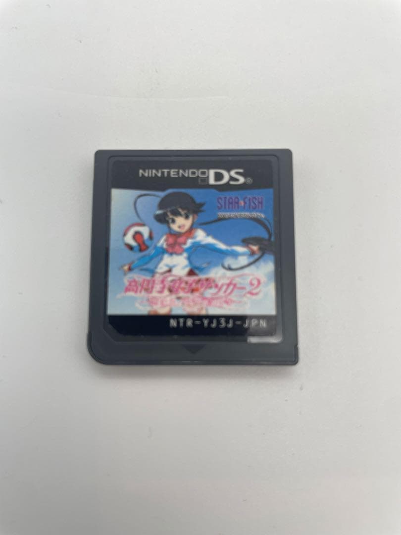 高円寺女子サッカー 2 〜恋はネバギバ高円寺〜 ニンテンドーDS