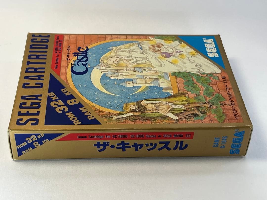 セガ【ザ•キャッスル】SC-3000/SG-1000 orマークIII