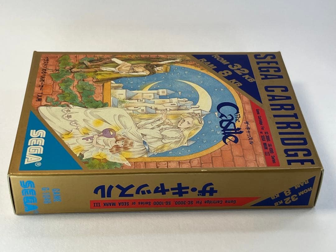 セガ【ザ•キャッスル】SC-3000/SG-1000 orマークIII