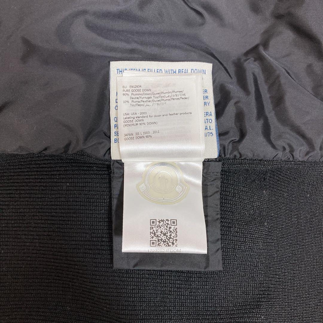 3507◯ MONCLER ダウンニットカーディガン ブラック メンズ