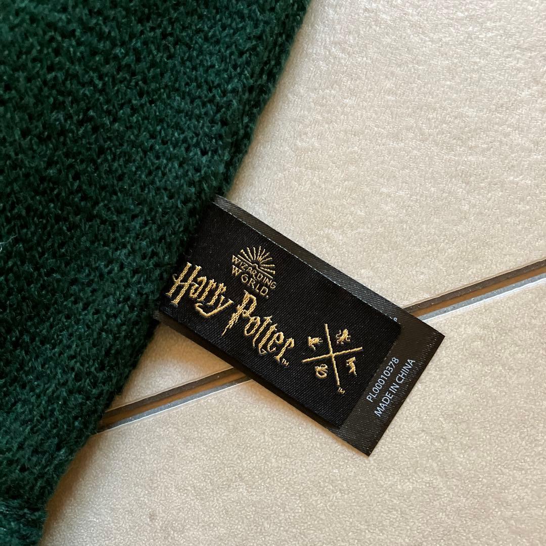 ※まとめ用【公式】スリザリン　マフラー　ハリーポッター　スタジオツアー