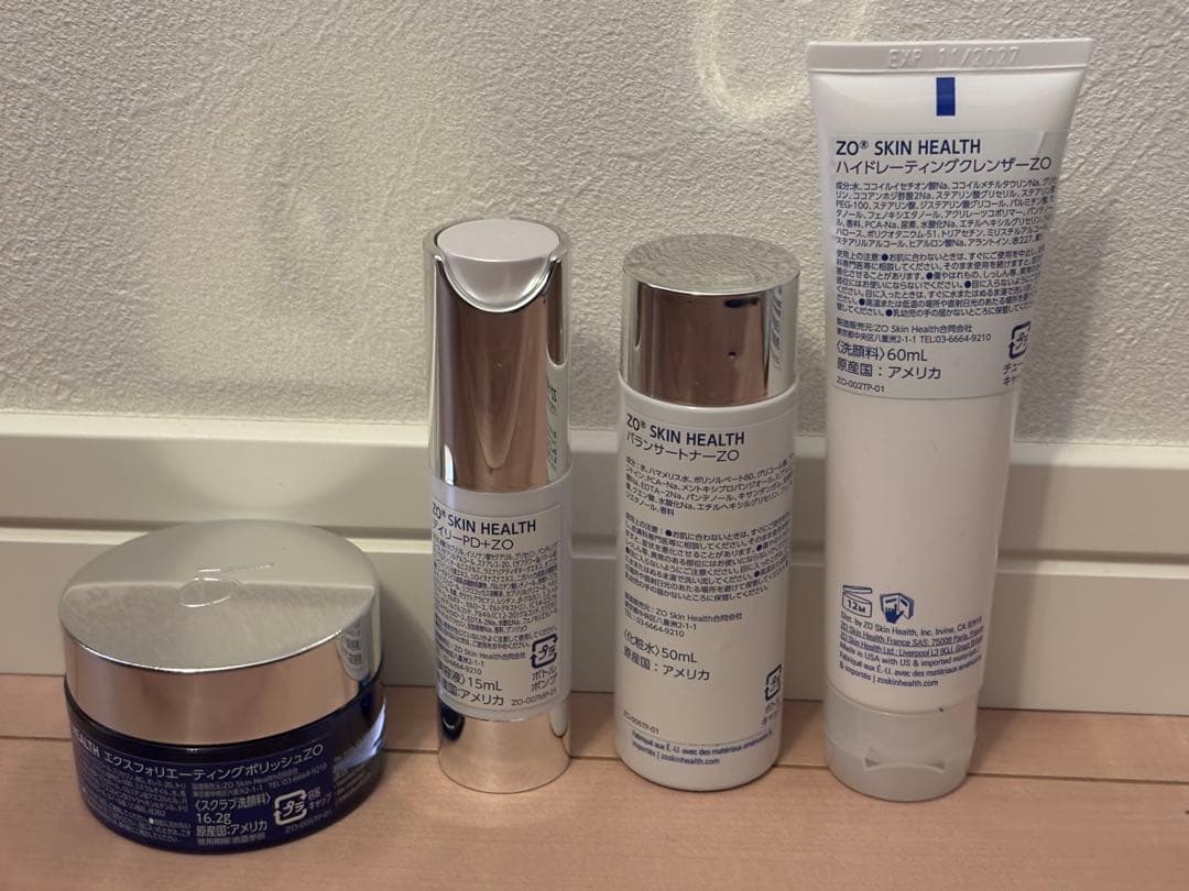 ゼオスキン♡新品未使用♡トライアルセット♡未開封4点