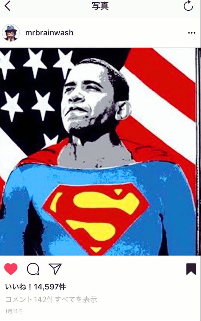 Mr.Brain wash ポップアート