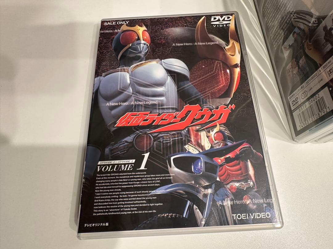 仮面ライダークウガ DVD全巻 · 新春スペシャル · 特別編 14巻セット