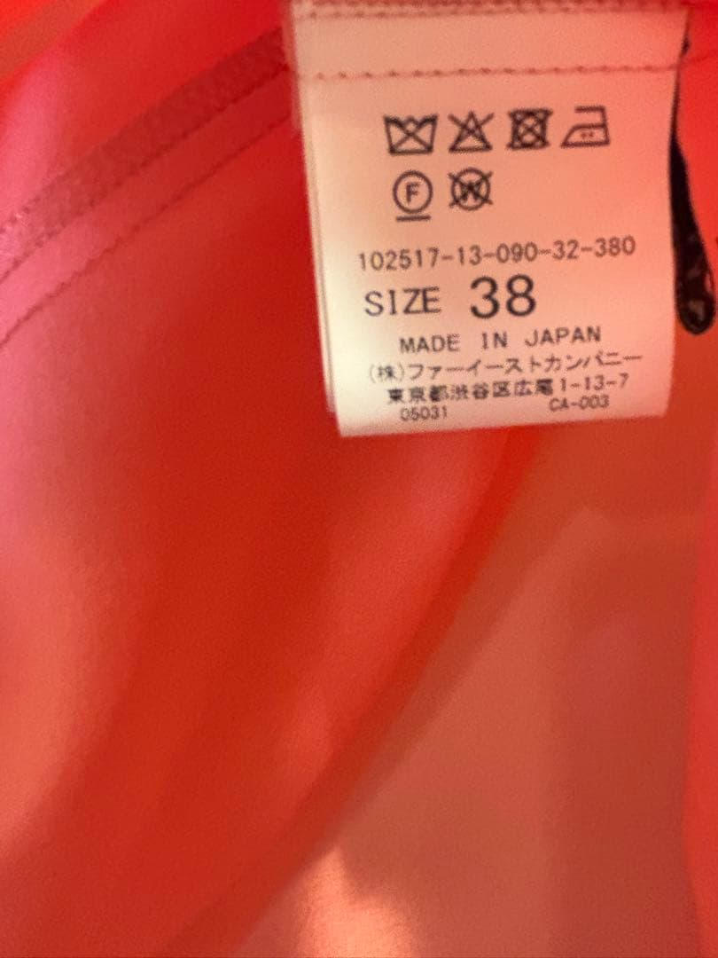 アナイ　シアーオーガンジーボウタイブラウス　2025 38 定価29700