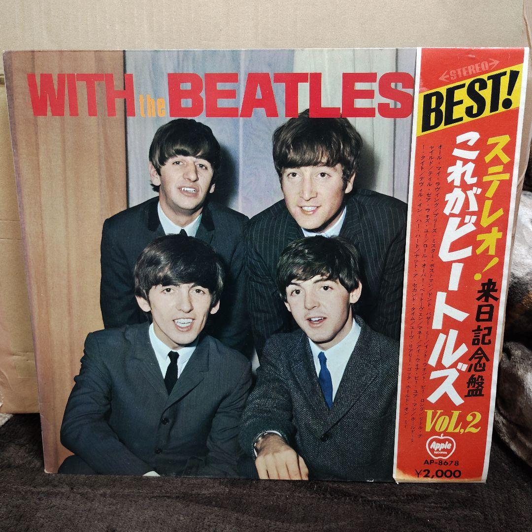 The Beatles これがビートルズ Vol.2 AP-8678 赤盤