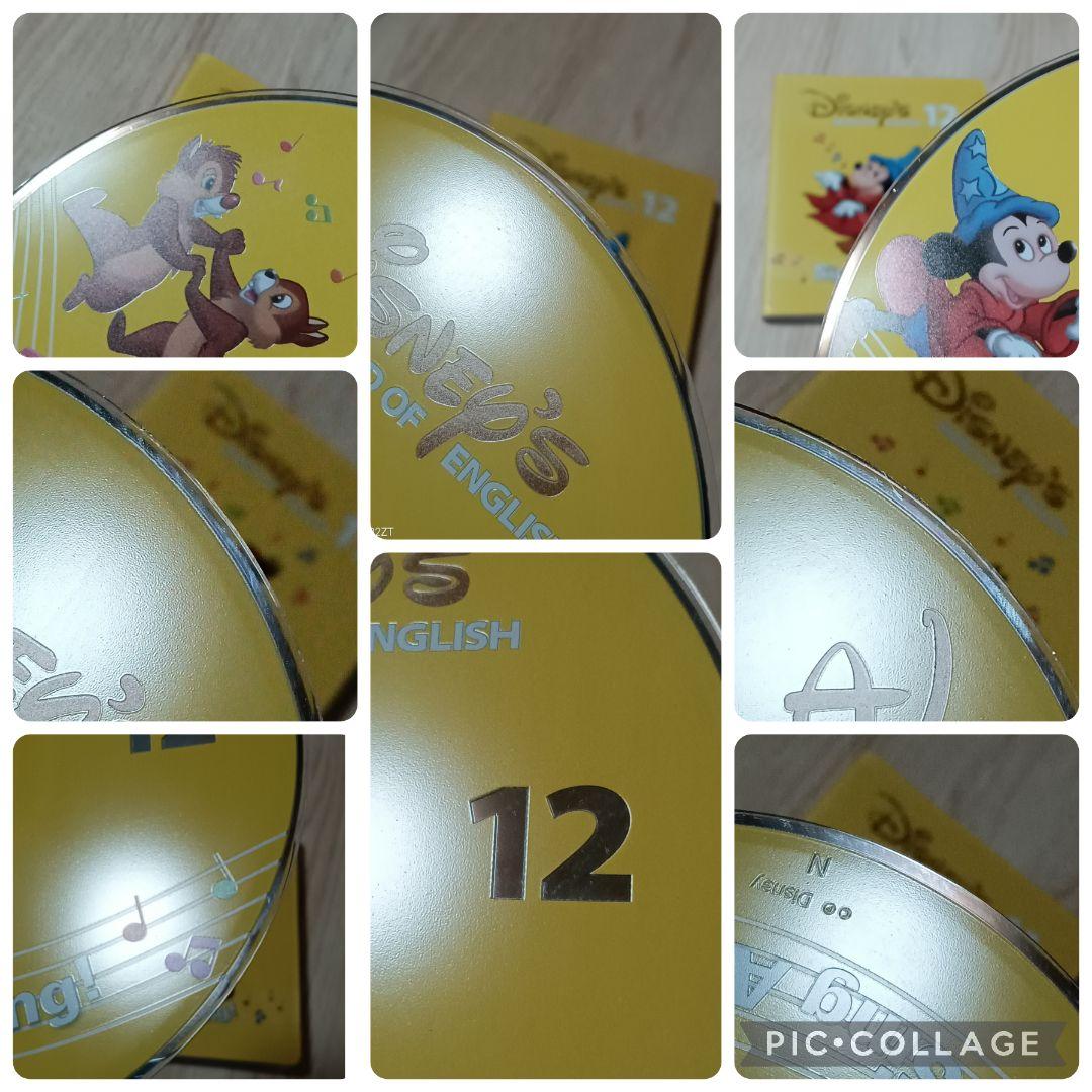 101‐②DWE ディズニー英語システム シングアロングDVD1〜12巻