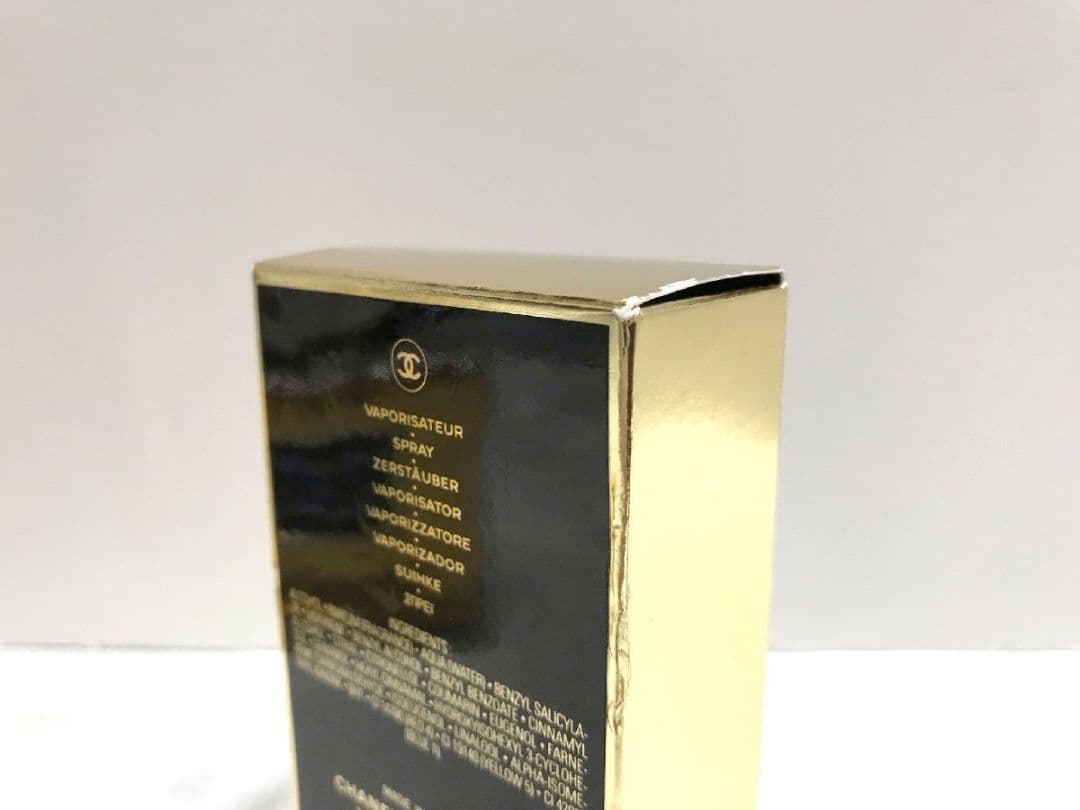 香水シャネル CHANEL COCO ココ EDP50ml SP ヴァポリザター