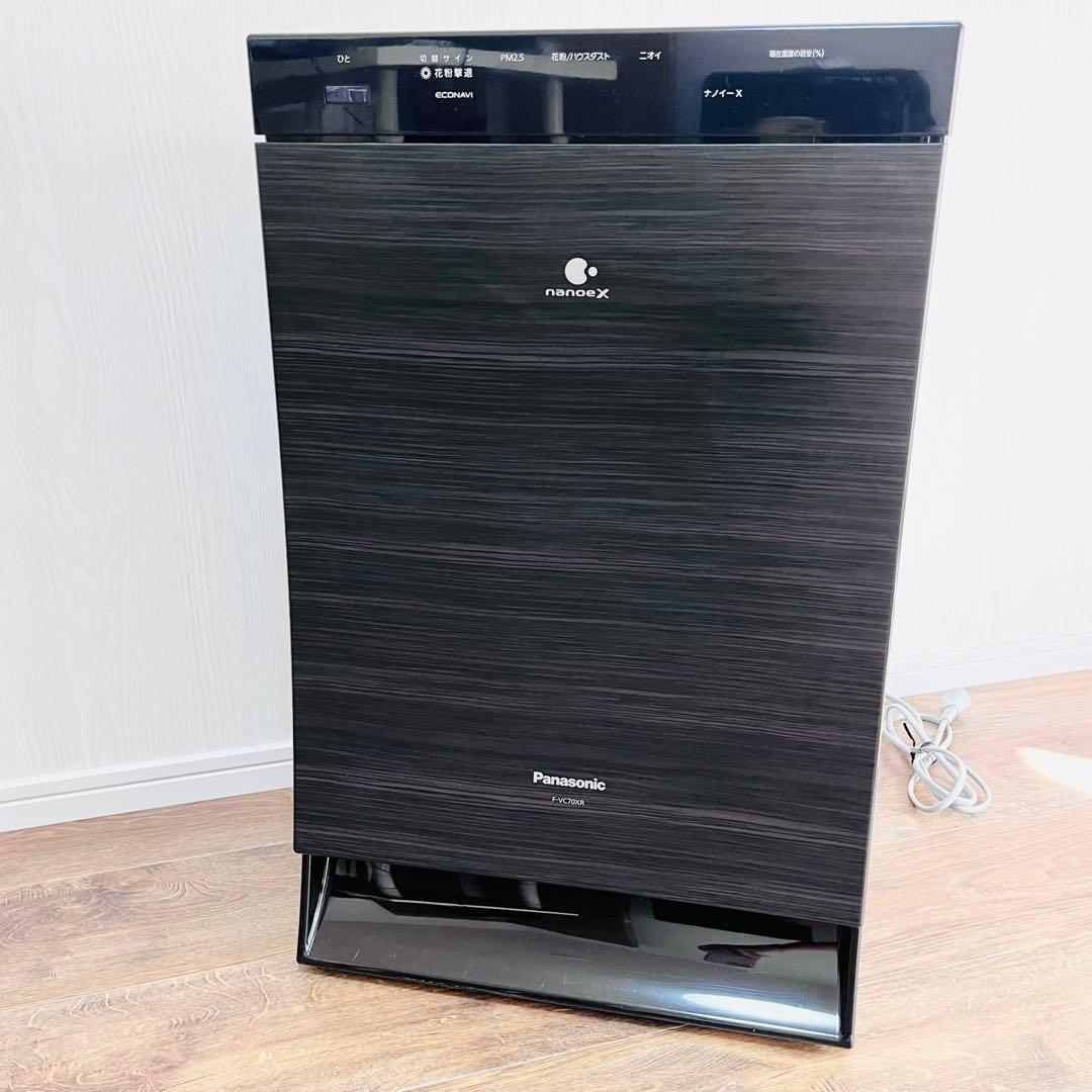 Panasonic 空気清浄機 ナノイーX F-VC70XR