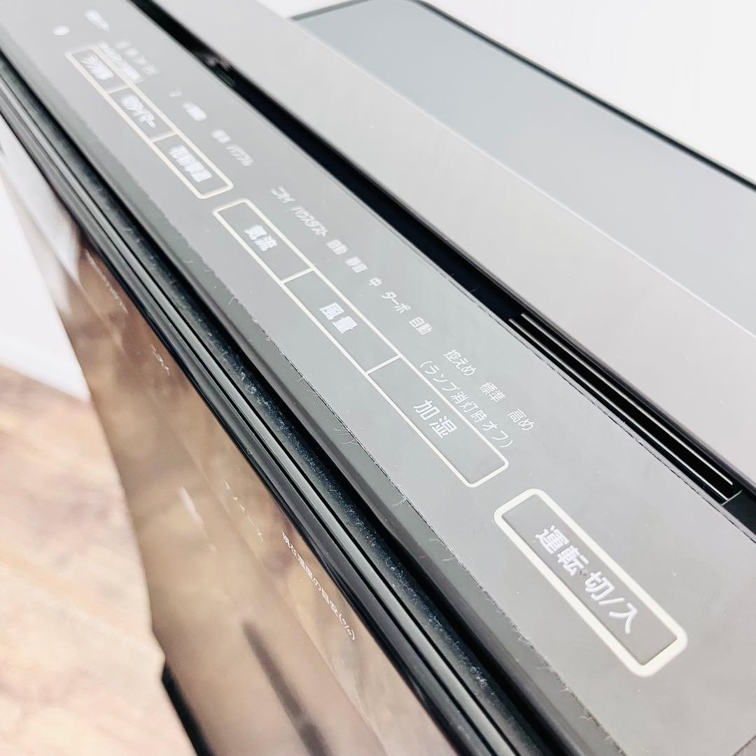 Panasonic 空気清浄機 ナノイーX F-VC70XR