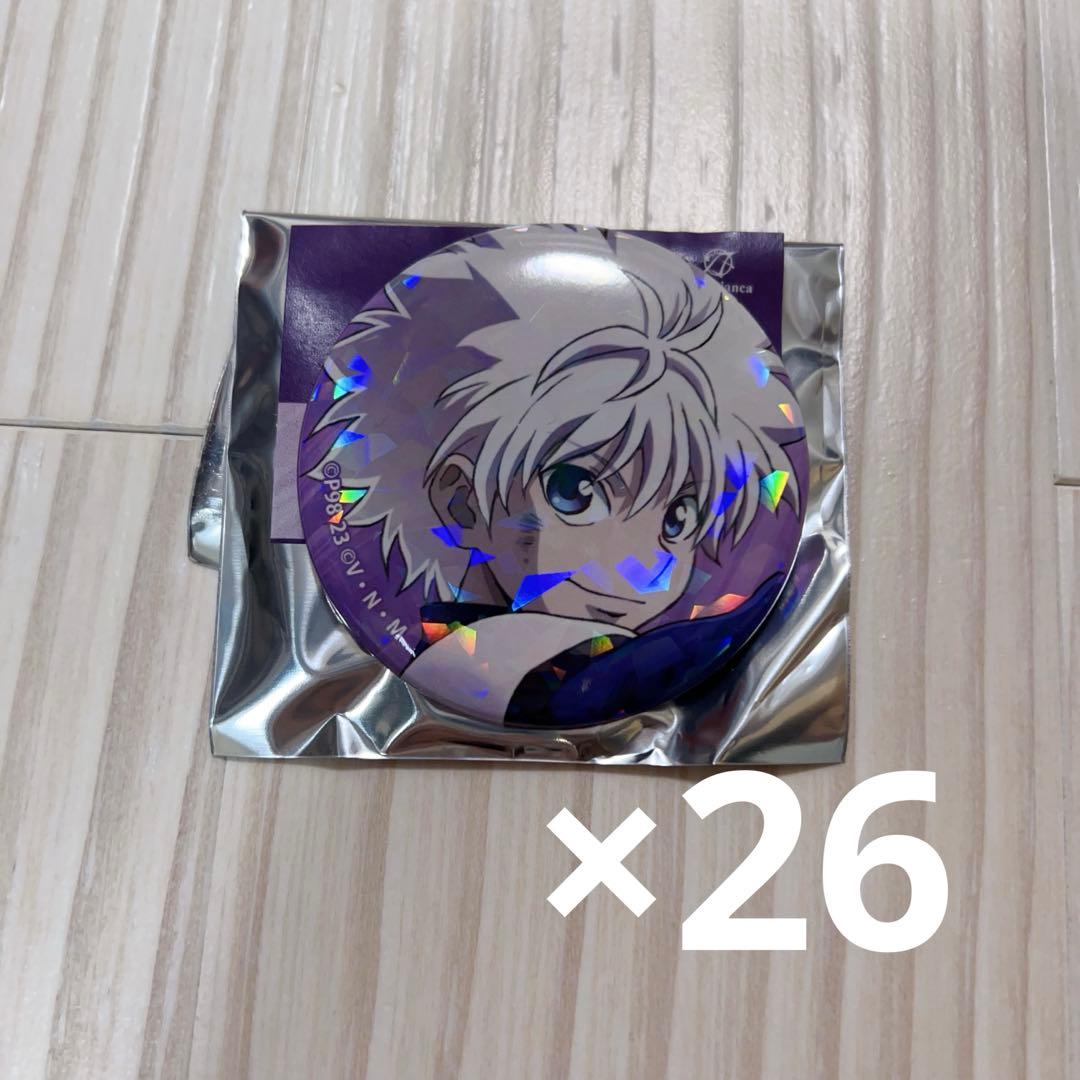 ハンターハンター キルア 戦う背中 缶バッジ ホロ