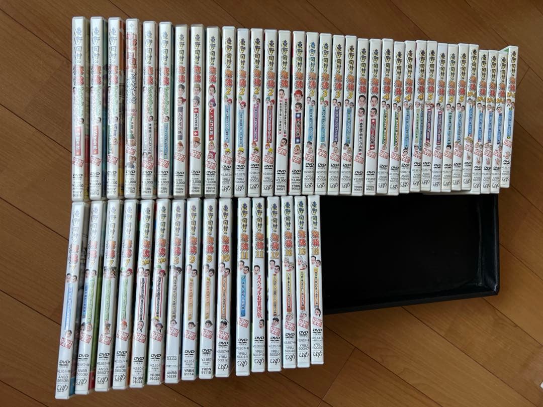 値下げ　東野・岡村の旅猿 プライベートでごめんなさい セル版DVD 50枚セット