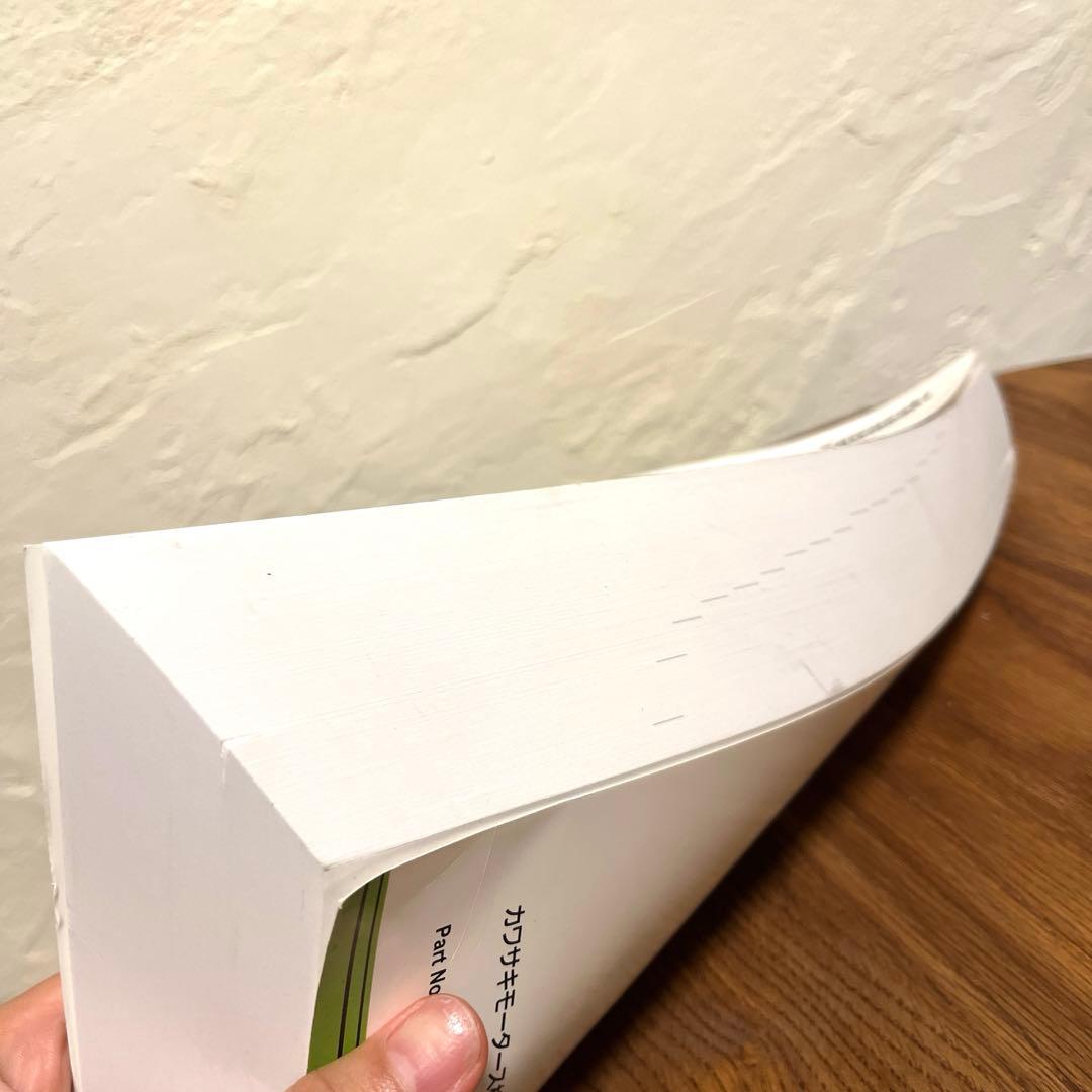 モーターサイクルサービスマニュアル【Ninja 400】