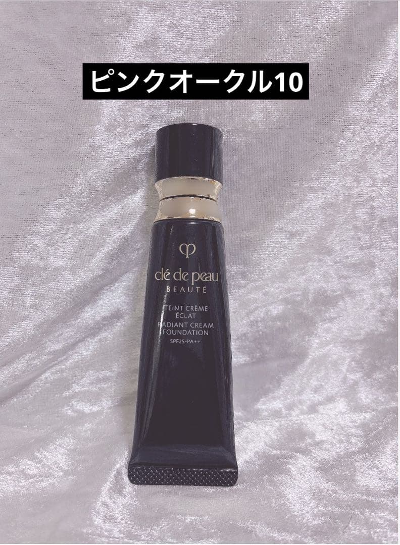 クレドポーボーテ タンクレームエクラn ピンクオークル10