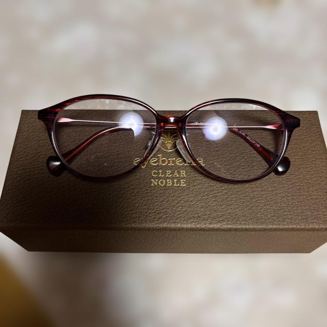 eyebrella CLEAR NOBLEサングラス UV&ブルーライトカット