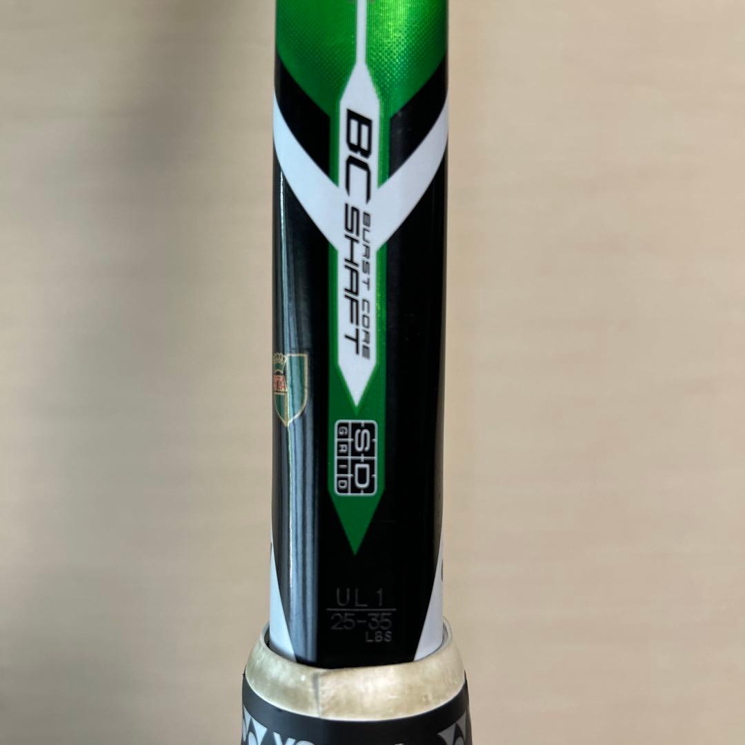 レーザーラッシュ9V ソフトテニス