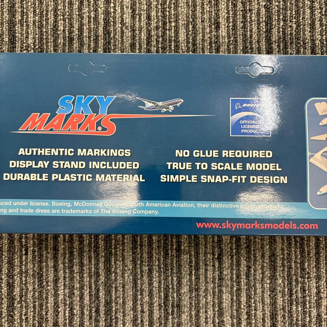 【新品】 UPS ボーイング 747-8F 1/200 SKYMARKS