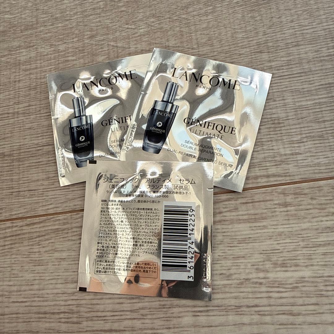 ランコム　試供品　美容液　スポンジ